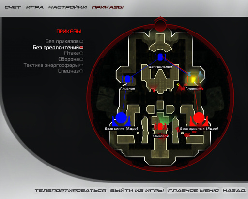 Unreal Tournament III - Downtown